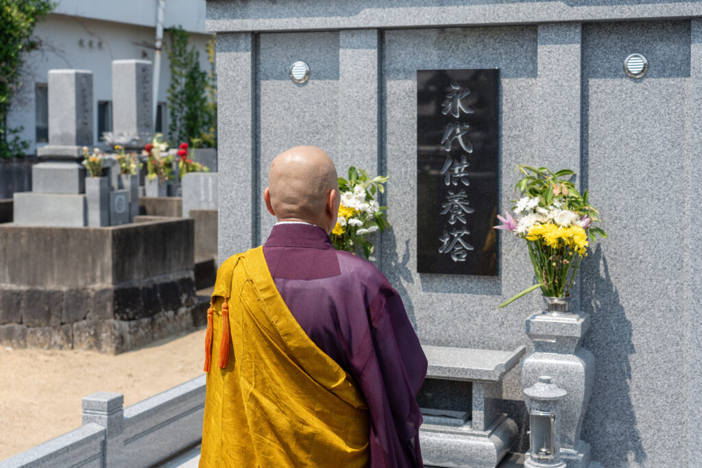 永代供養墓